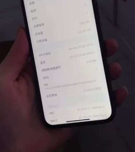 苹果12 128g无锁更换国屏 感兴趣的话...
