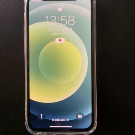 95新【特价秒杀】Apple/苹果 iPh...