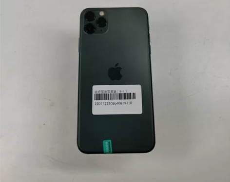 8成新 苹果 iPhone 11 Pro ...