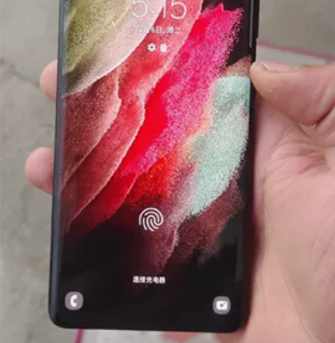 三星s21ultra 5G 韩版12+25...