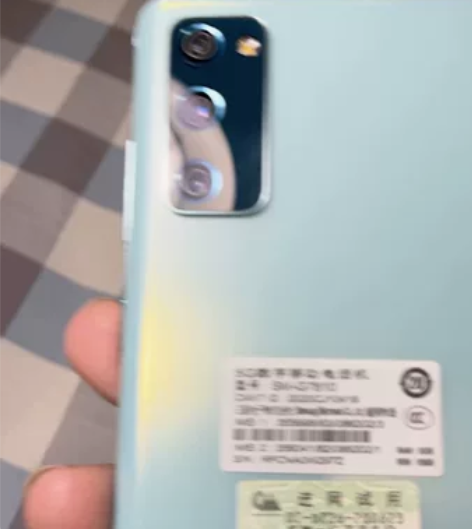 三星s20fe光合绿 国行8加128g,成...