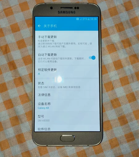 三星A8 特别新屏幕不老化电池抗用备用机...