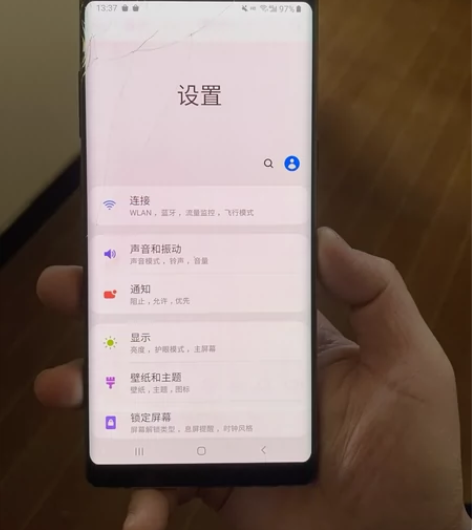 三星note8 6+64g 港版 屏幕左上...