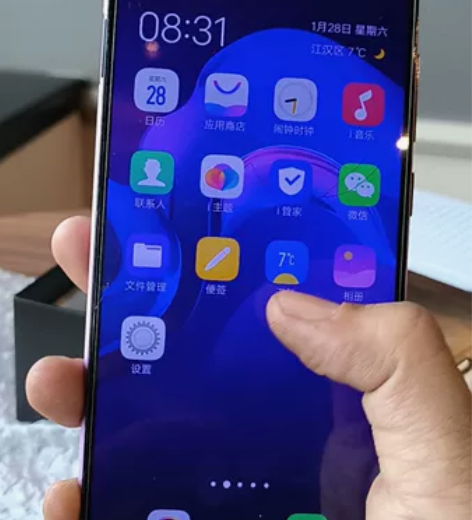 vivoz3i标准版 6+128g 屏幕摔...