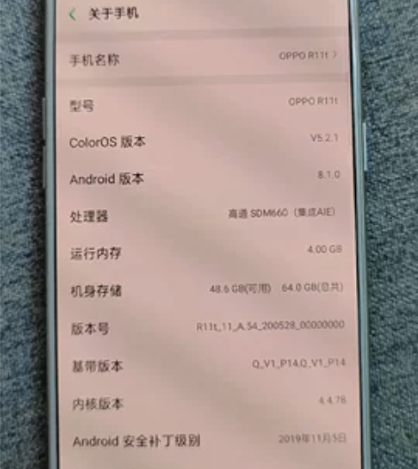 OPPOr11t，4+64G，各人自定义外...