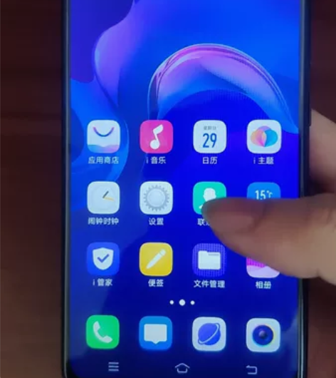 vivo U1 3+32 送一张64g内存...