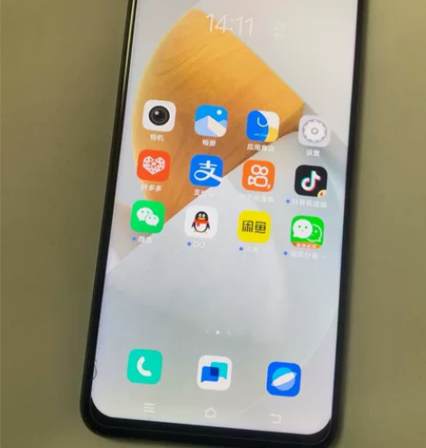 超低价出九六新 VIVO S10自用靓机8...