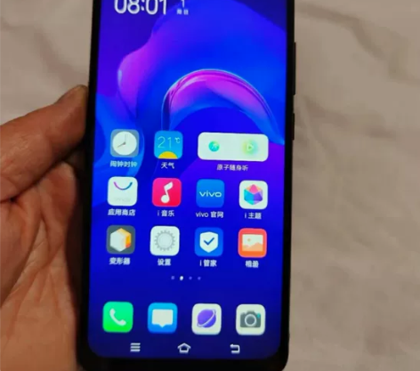 vivoX27骁龙710升降摄像头高配直播...