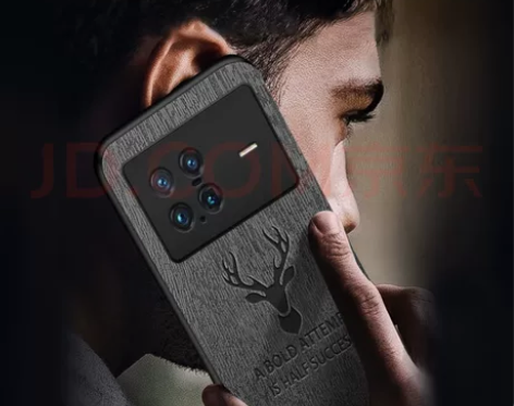 全新包邮 塔拉斯 vivo x note手...