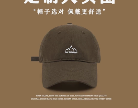棒球帽 鸭舌帽棒球帽大头围软顶刺绣男秋冬韩...