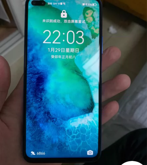 荣耀v30 pro 5g手机 箱说齐全，无...