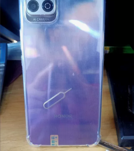 荣耀畅玩20 4G手机 5000mAh超大...