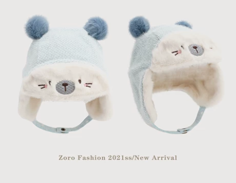 【狂欢价】宝宝雷锋帽子秋冬季婴幼儿可爱毛绒...