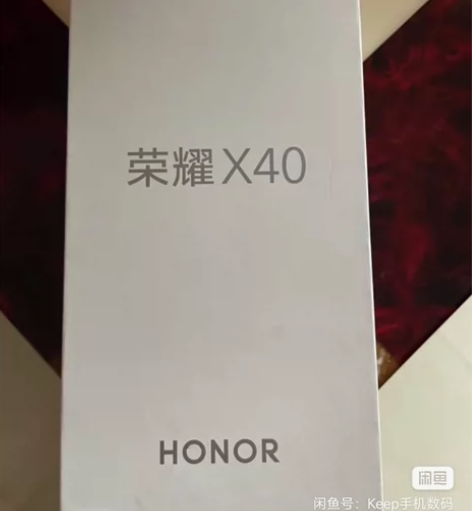 荣耀x40  黑色 8+256 9.9新 ...