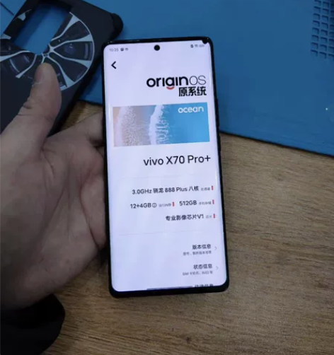 vivo x70pro+，12+512g，...
