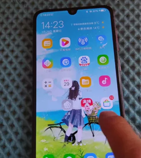 vivo Z3i  标准版  6+128G...