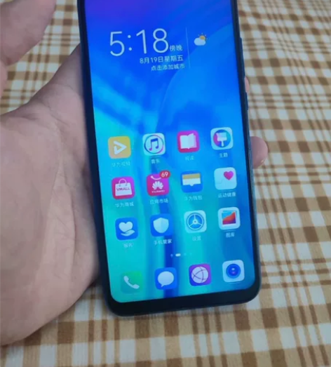 二手华为荣耀 荣耀20i 4G+128G ...