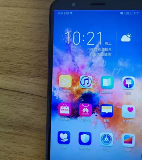 卖一个家人用的手机，荣耀7X，手机进过水，...