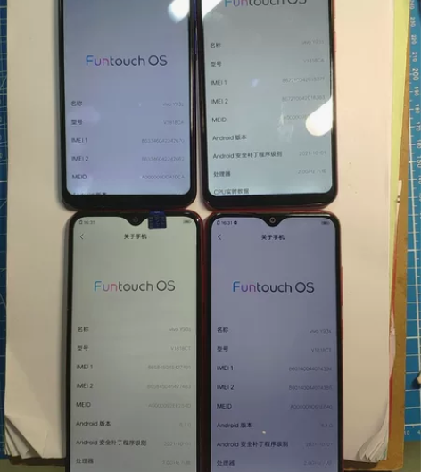 二手机 vivo y93S，4+128，工...
