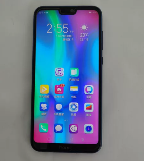 女生自用 荣耀9i  4+128G 蓝色，...