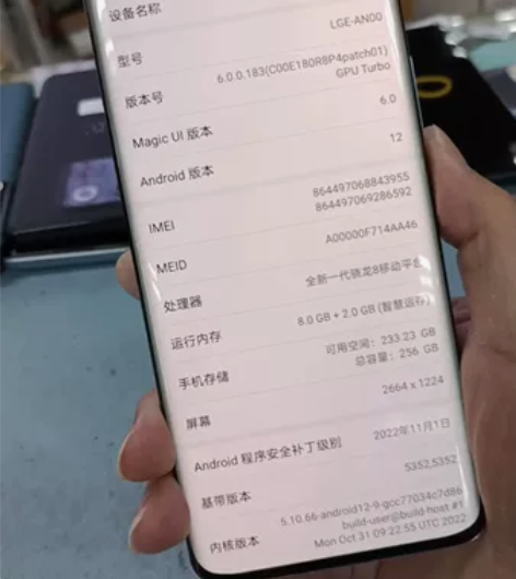 荣耀Magic4   8+256 换过外屏...