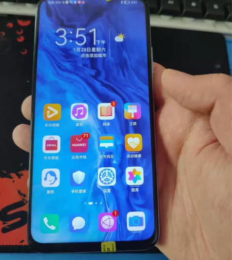 华为 荣耀9X 6+128g全网通 双卡全...