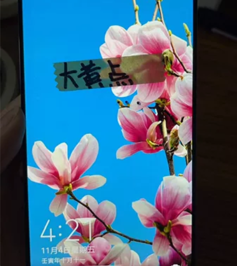 适用于华为荣耀9x 9xpro手机屏幕总成...