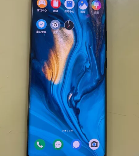 努比亚Z30pro 8+256 京东入手,...