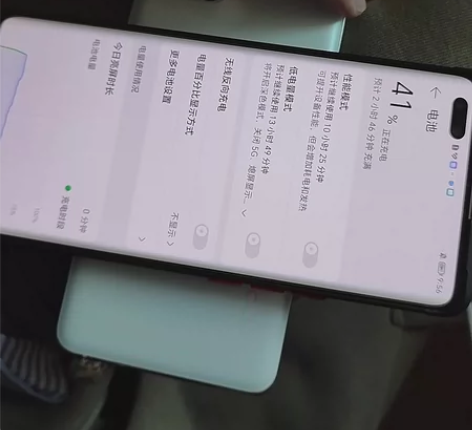 荣耀V40 256g顶配99新 支持无线充...