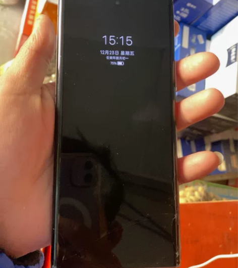 努比亚z40pro 屏幕碎 后盖碎 ...
