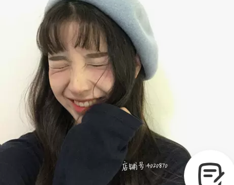 李宛贞同款baby blue清纯婴儿蓝色纯...