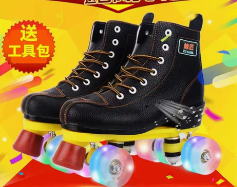 白色高档 成人双排溜冰鞋 旱冰鞋 成年男女...