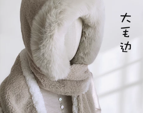 秋冬帽女百搭可爱保暖双层加厚冬天帽子围巾手...