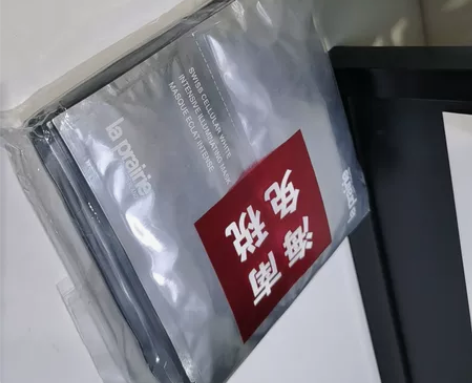 La Prairie贵妇面膜 这款面膜专柜...