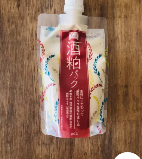 PDC酒粕美白面膜 考拉自营保税仓购入 正...