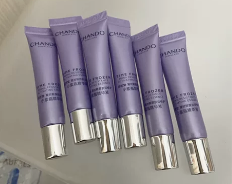 自然堂小紫瓶精华7.5ml六个 全新 打包...