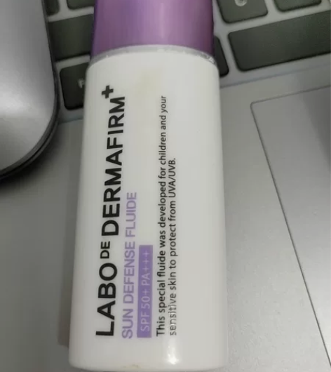 德妃紫苏防晒 感兴趣的话点“我想要”和我私...