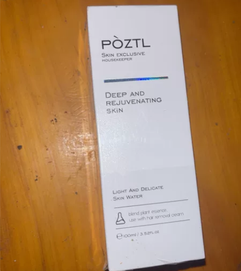 泊紫汀兰舒缓水补水保湿化妆水收缩毛孔爽肤水...