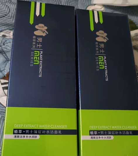 家里有个开美妆点的姐姐，每个月都会邮寄很多...