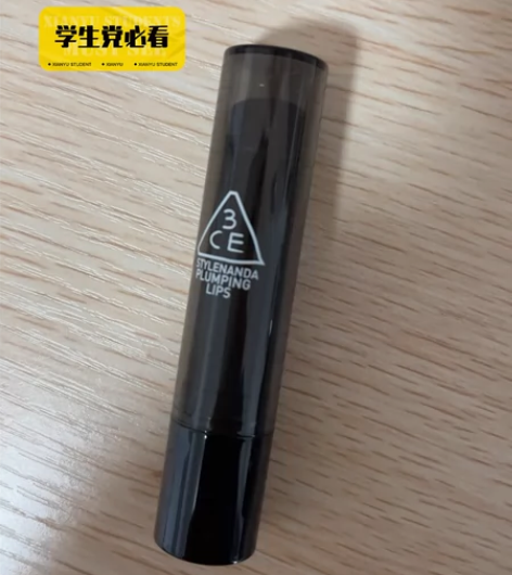 3ce润唇膏 感兴趣的话点“我想要”和我私...