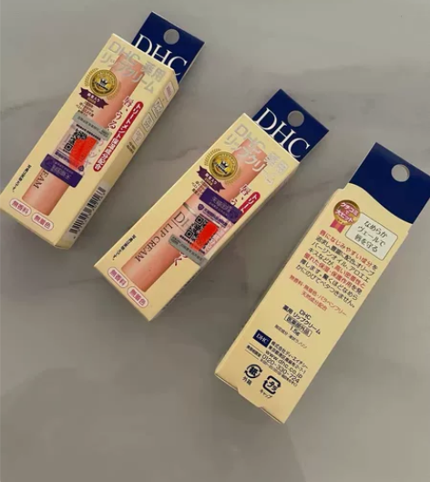 DHC蝶翠诗橄榄保湿润唇膏，出2支。单支3...