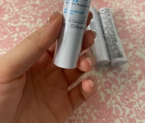 全新 URIAGE依泉小白管 柔润护唇膏4...