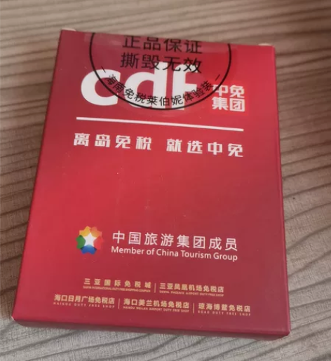 莱伯妮粉底  片装2ml一1片 会员体验装...