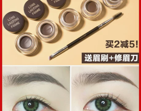 juduo橘朵染眉膏眉粉防水不脱色持久自然...