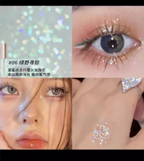 akf液体眼影眼线亮晶晶闪粉卧蚕眼妆亮片提...