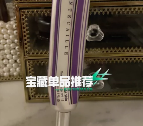 香缇卡隔离50G克 ，余量如图中贴图部分 ...