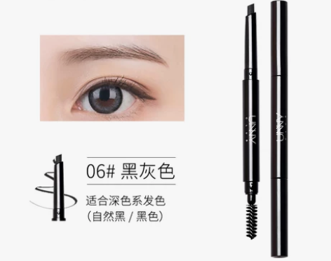 韩国UNNY官方旗舰眉笔女自然初学者不易脱...