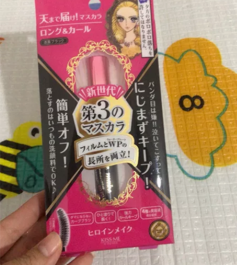 全新正品日本本土Kissme睫毛膏第三代浓...