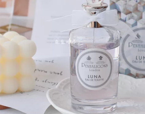 潘海利根月亮女神香水 自用还剩3/4 便宜...