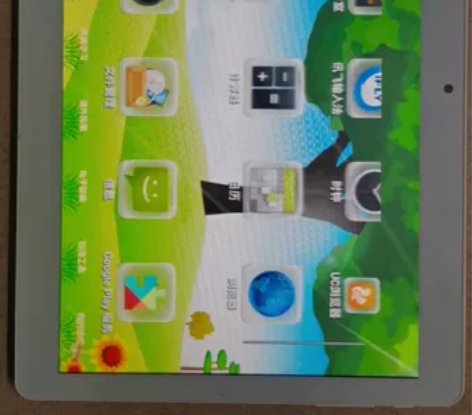 清华同方平板电脑  适合看视频学习上网课 ...